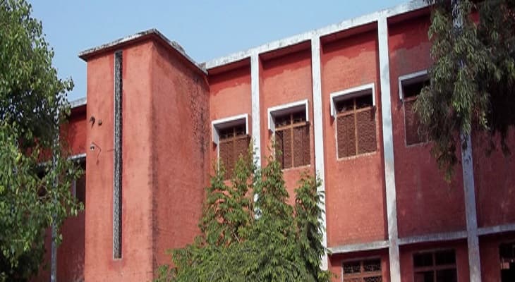 Munishwar Dutt Post Graduate College Pratapgarh Infrastructure photo 1